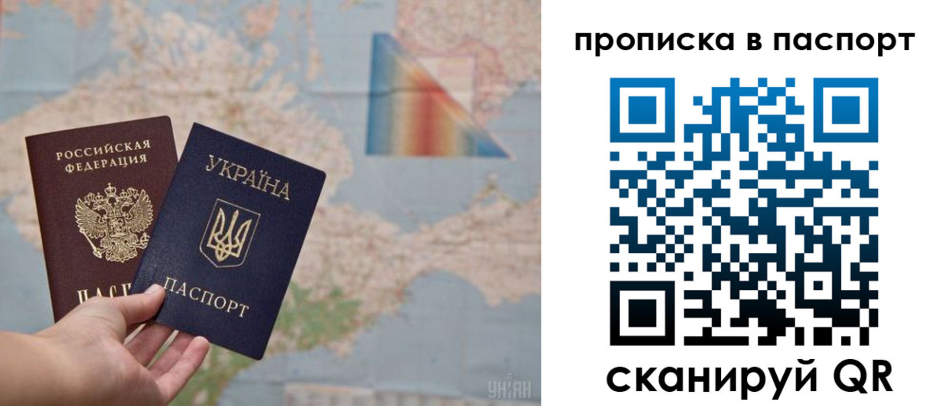 где прописаться в Дагестанских Огнях
